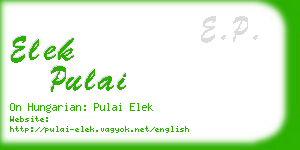 elek pulai business card